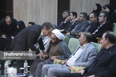 گزارش تصویری | مراسم رونمایی از کتاب «سرای امیرکبیر؛ از گذشته تا امروز»