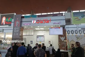 حرکت قطارها از ایستگاه راه آهن مشهد لغو شد (۱۸ تیر ۱۴۰۵) + جزییات&nbsp;