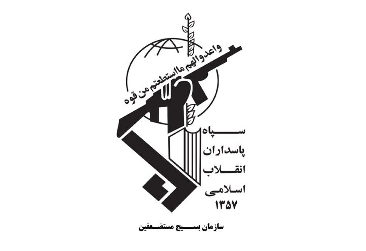 سازمان بسیج مستضعفین: آسمان ایران، در پناه اقتدار پدافند هوایی است