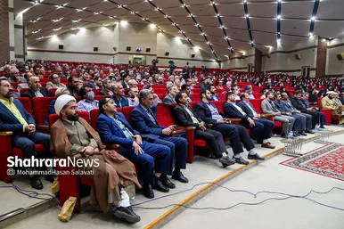 همایش «مدرسه ای به وسعت شهر» در مشهد