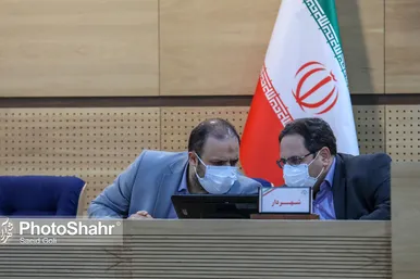 یکصد و بیست و هفتمین جلسه علنی شورای اسلامی شهر مشهد