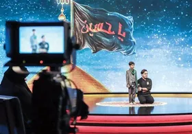 فصل جدید &laquo;حسینیه معلی&raquo; اعیاد شعبانیه پخش می&zwnj;شود