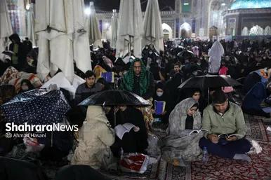 مراسم احیای شب بیست و یکم ماه رمضان در حرم مطهر رضوی‎‎