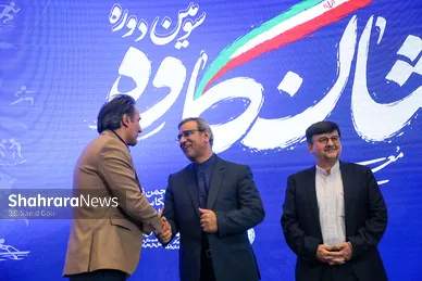 گزارش تصویری | سومین دوره نشان کاوه در مشهد مقدس (۲۲ مهر ۱۴۰۵)