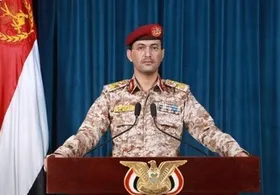 یک کشتی نظامی آمریکایی در خلیج عدن مورد هدف قرار گرفت (۲ بهمن ۱۴۰۲)
