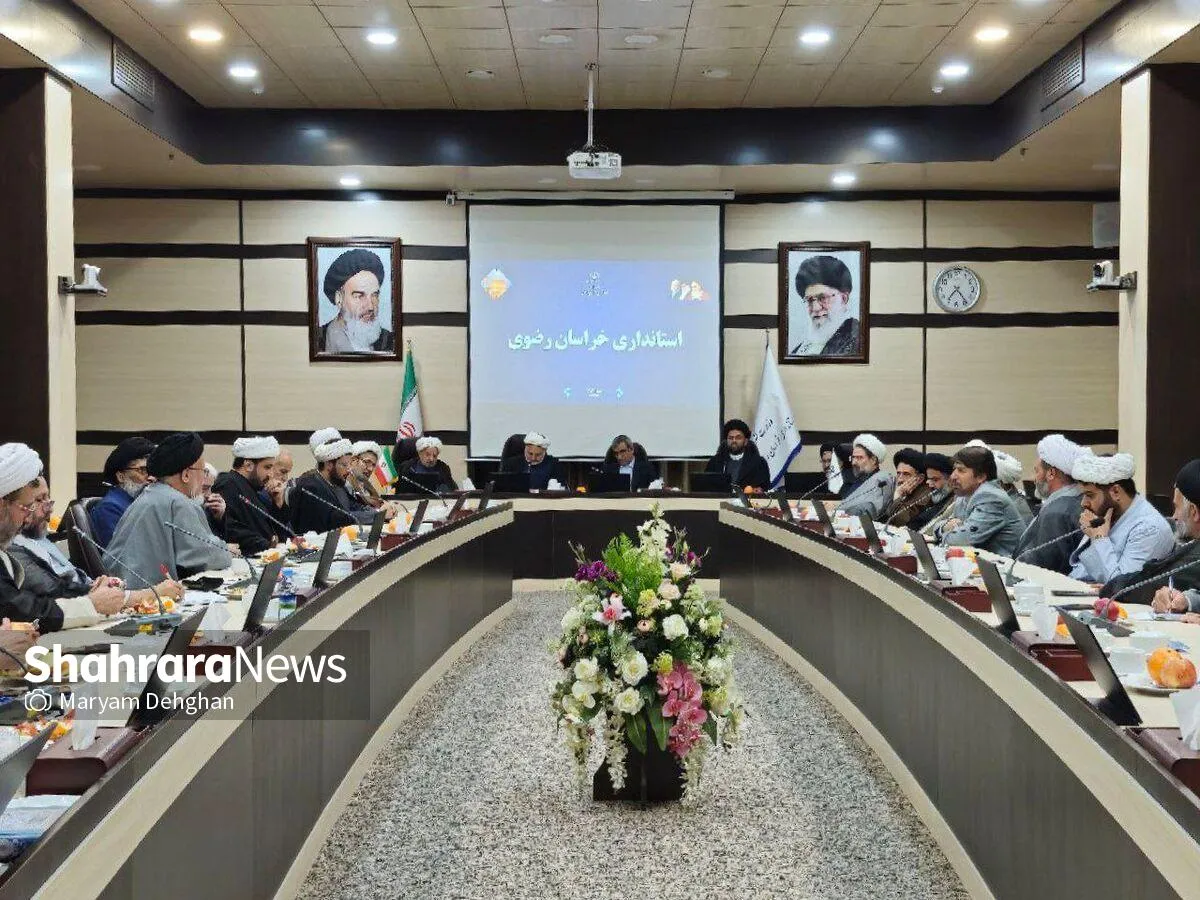 استانداری بازوی حکومت و مجرای حکمرانی اسلامی است | توجه به ترویج فرهنگ امام‌رضایی در نسل جوان