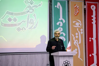اولین روز رویداد «روایت شهر»