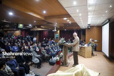 گزارش تصویری | بزرگداشت هفتادسالگی گروه زبان و ادبیات فارسی دانشگاه فردوسی مشهد
