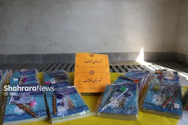 مراسم طرح همیاران مهر در مشهد