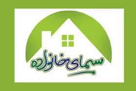 ماجرای پخش یک موسیقی خارج از عرف در برنامه &laquo;سیمای خانواده&raquo; و عذرخواهی از مردم + فیلم