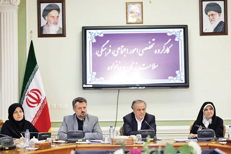 اعتبارات اجتماعی را چه‌کار کرده‌اید؟!