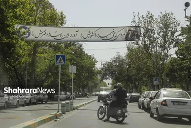 گزارش تصویری | فضاسازی شهری به مناسبت اولین سالگرد شهدای خدمت در مشهد