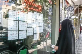 مجلس برای صاحب&zwnj;خانه&zwnj;ها چه تصویب کرد؟