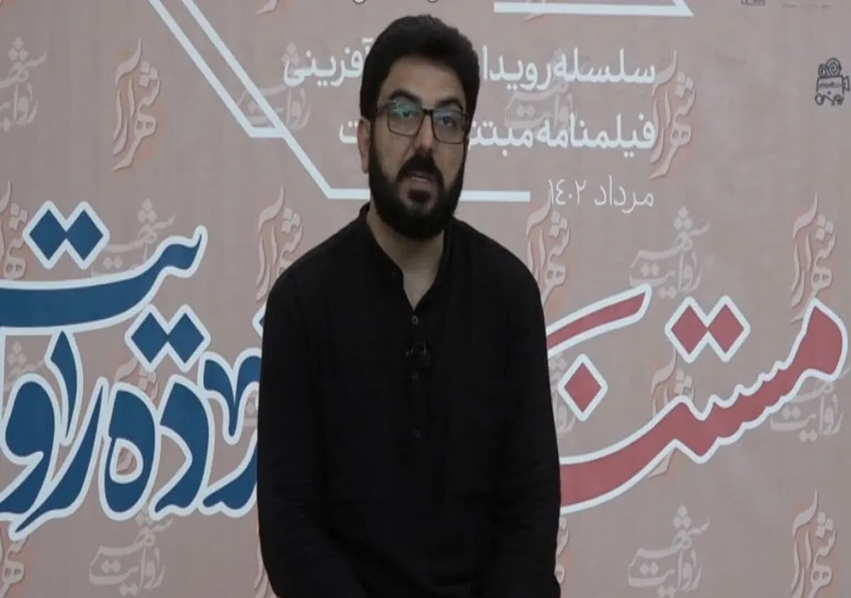 گفتگو با حامد عسکری، نویسنده و شاعر معاصر، درباره رویداد ملی روایت شهر مشهد | روایت‌هایی که به فرهنگ ایران کمک می‌کند