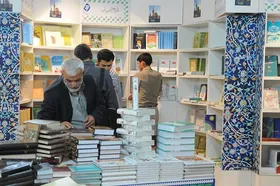 نمایشگاه &laquo;شمس ولایت&raquo; در مشهد آغاز به کار خواهد کرد