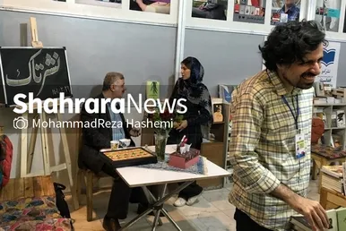 عکس‌هایی از حضور ۱۰ ناشر افغانستانی در نمایشگاه کتاب تهران