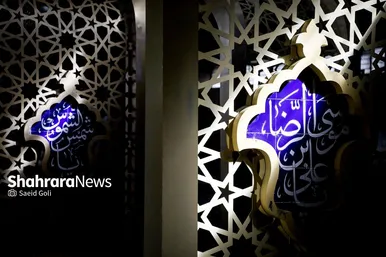 گزارش تصویری | بازدید شهردار و اعضای شورای اسلامی شهر از کارگاه‌های ساخت المان سازمان فرهنگی شهرداری مشهد