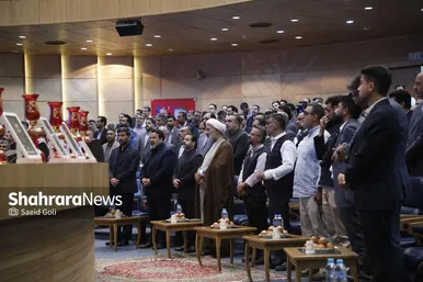 گزارش تصویری | آیین شکرانه خدمت و تقدیر ازدست‌اندرکاران و خدمتگزاران ستاد اربعین و دهه آخر صفر شهرداری مشهد