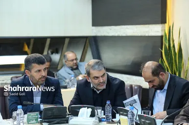 گزارش تصویری | نشست مشترک شهردار و اعضای شورای شهر مشهد با اعضای کمیسیون اقتصادی مجلس شورای اسلامی (۱۱ بهمن ۱۴۰۳)