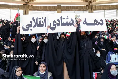 جشن «ایران دخت» با حضور ۳۰ هزار دانش آموز مشهدی