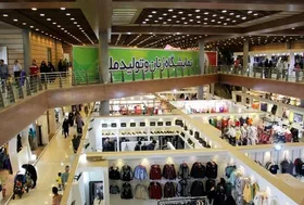 برگزاری بیست و سومین نمایشگاه &laquo;زنان و تولید ملی&raquo; در تهران
