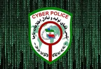 هشدار پلیس فتا درباره هک تلفن همراه شهروندان: لینک‌های ناشناس را باز نکنید!