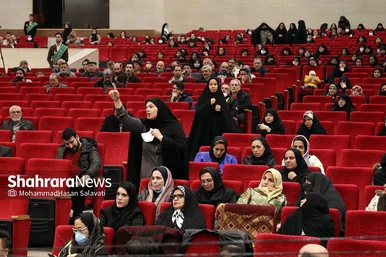 مراسم آغاز به‌کار یازدهمین دوره شورای اجتماعی محلات