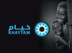 انتشار فراخوان هشتمین جشنواره بین&zwnj;المللی عکس &laquo;خیام&raquo;