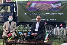 کمک&zwnj;های پزشکی ایران برای مبارزه با کرونا به ارزش ۷۵ هزار یورو به کابل رسید