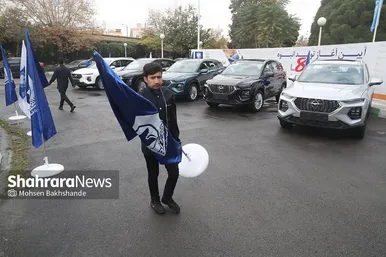 رونمایی از هایما 8S در مشهد