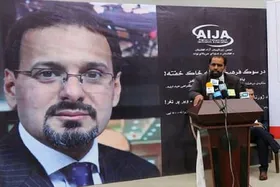 در یک سال گذشته ۲۸۷ رسانه در افغانستان تعطیل شده است