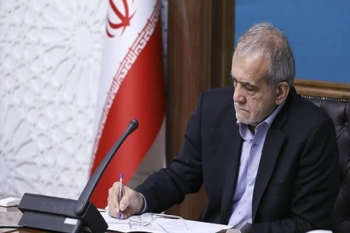 پزشکیان مدال طلای ایران در المپیاد جهانی نجوم را تبریک گفت