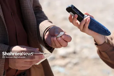 معدوم سازی چهار تن ناس و تنباکو در مشهد