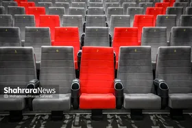 افتتاح پردیس سینمایی مهر کوهسنگی در مشهد