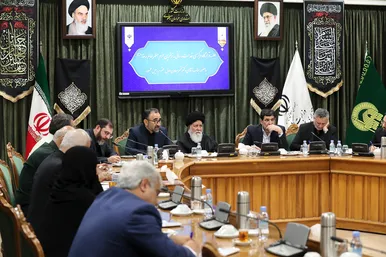 جلسه قرارگاه مرکزی خدمت رسانی به زائرین حرم مطهر رضوی