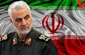 نامگذاری حدفاصل میدان جمهوری اسلامی تا پلیس&zwnj;راه طرق به نام &laquo;سپهبد شهید حاج قاسم سلیمانی&raquo;