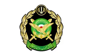 صدور بیانیه ارتش جمهوری اسلامی در پی رویداد&zwnj;های اخیر در برخی شهر&zwnj;ها (۲۰دی۱۴۰۴)