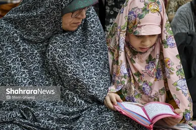 گزارش تصویری | اعتکاف مادر و فرزندی در مشهد