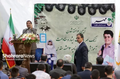 آغاز سال تحصیلی ۱۴۰۱ در مشهد