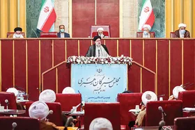 تأکید مجلس خبرگان بر حل مشکلات معیشتی مردم