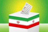 تعداد داوطلبان نمایندگی مجلس به ۳۵۶۱۳ نفر رسید (۲۱ مرداد ۱۴۰۲)