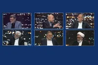 سومین مناظره انتخاباتی امشب (یکم تیر ۱۴۰۳) برگزار می‌شود