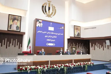 نشست خبری سرپرست ستاد انتخابات خراسان رضوی