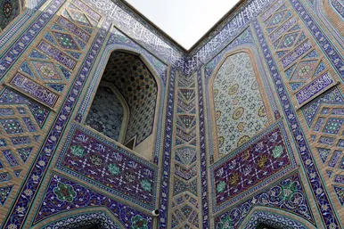 گزارش تصویری | نقش نام پیامبر اکرم در حرم مطهر رضوی