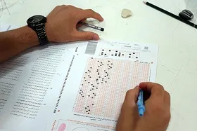 دفترچه انتخاب رشته کنکور ۱۴۰۱ کی منتشر می&zwnj;شود؟