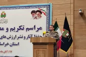 موزه دفاع مقدس مشهد، شاهکار شهرداری و شورای شهر است