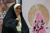 رونمایی از کتاب «سه خواهرون»؛ روایت زنده‌ای از فرهنگ و ارزش‌های انقلاب اسلامی+ویدئو