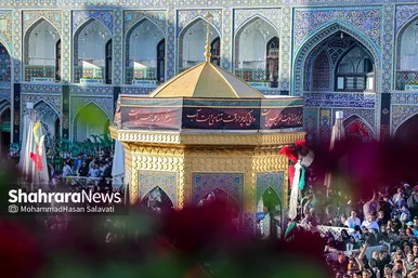 آئین اذن عزای حسینی و تعویض پرچم گنبد حرم مطهر رضوی