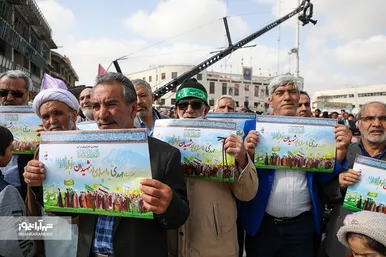 اجتماع عظیم منتظران ظهور در مشهد