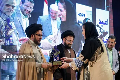 مراسم روز جهانی پناهنده در مشهد